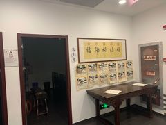 -东书房硬笔·国画·古筝·围棋·软笔·国学(新北校区)