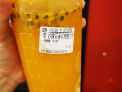 沙棘百香果双响炮-CoCo都可(新太阳宫店)