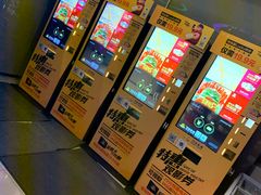 -万达影城(IMAX激光铁西万达广场店)