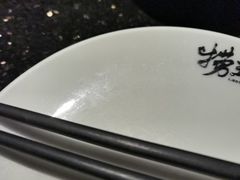 -捞王猪肚鸡火锅(财富中心店)