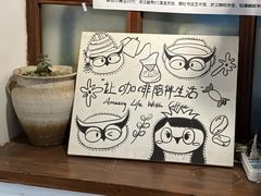 -黑石咖啡(小十字店)