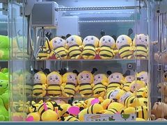 -幻物社(万象天地店)