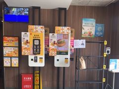 -麦当劳(田林好又多店)
