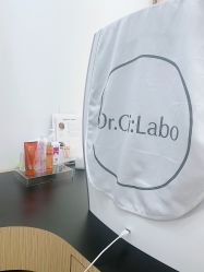 -DR.CI:LABO城野护肤体验中心