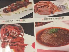 -迎宾楼(解放西街店)