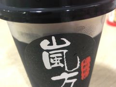 -岚方螺蛳粉(铁西店)