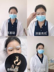 -久匠·纹眉半永久野生眉