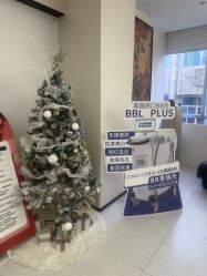 -V Charm芮槿肌肤管理