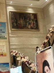 -禾丽康美医疗美容医院