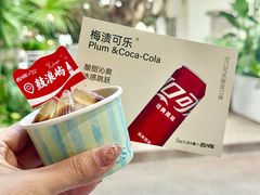-苏小糖(鼓浪屿三丘田花园店)