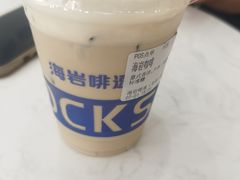 -海岩咖啡(茂业天地店)