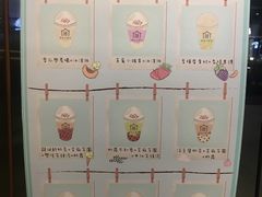 -厝内小眷村(东二环泰禾店)