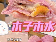 -木子木水日式烫面包(世界城光谷店)