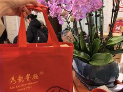 -马凯餐厅(地安门店)