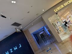 -杭州滨江宝龙城