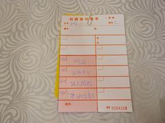-粤·向群饭店(龙津东路总店)