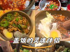 -京参 • 擂椒饭(这有山店)