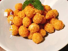 蛋黄焗土豆球-外婆家(南通CBD大有境店)