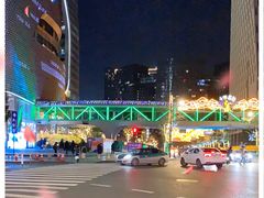 -杭州来福士中心