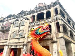 -赤坎·广东华侨国际旅游度假区