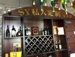 点击看大图 -Syinstyle私人定制