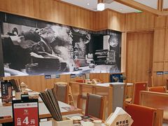 -味千拉面(光启城时尚购物中心店)