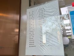 -文虎酱鸭旗舰店(禾兴南路店)