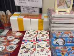 -柏斯音乐艺术中心·钢琴·吉他(世纪金源店)