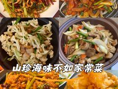-英兰朝族饭店·英兰锅包肉(佳园路店)