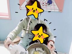 -千浔一暖DIY蛋糕烘焙(人民大学店)