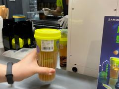 -丘大叔柠檬茶(来福士广场分店)