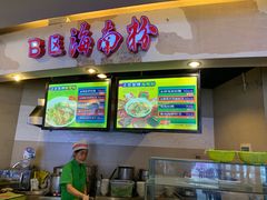 -海口骑楼小吃街