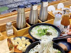 -二哥米线 丽江店