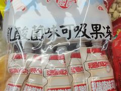 -紫荆城食品交易中心(华强北店)