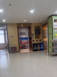 -上海华美医疗美容医院
