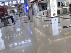 -家饰佳(宜山路店)