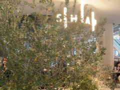 -SHAN山(前滩太古里店)