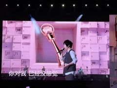 -上海体育场