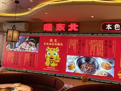 -遇东北林区铁锅炖(南开店)