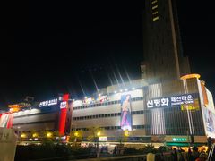 门面-东大门市场
