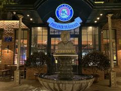 -宝莱纳啤酒花园餐厅PAULANER BRAUHAUS Nanjing(广州路店)