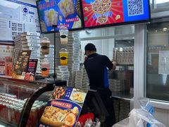 -达美乐比萨(双安店)
