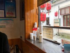 -传统手工面