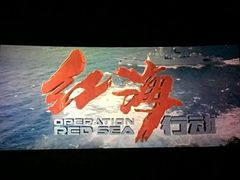 -百丽宫影城(嘉里汇店)
