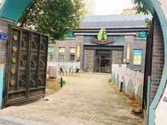 -奈斯宠物医院·核磁CT·异宠专科·内镜(中南店)