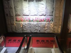 -糖朝(尖沙咀店)