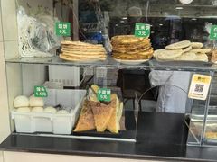 -凤凰寺