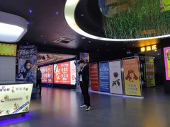 -中影星美国际影城(万家丽店)
