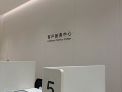 -华为授权服务中心(宝安宏发领域)