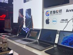 -胜灿苹果华为手机电脑维修回收(徐汇店)
